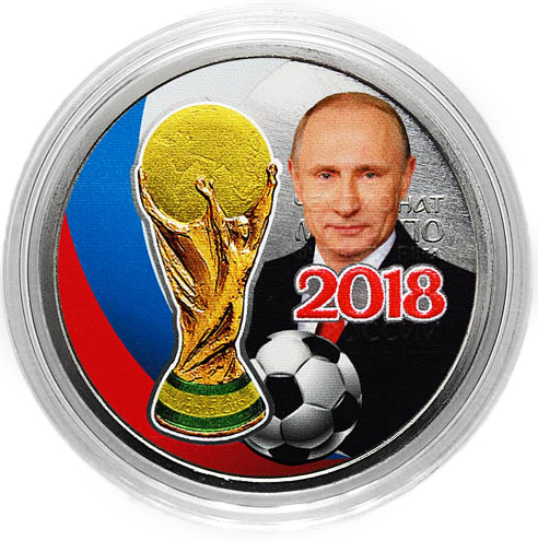 Купить монету 25 рублей «ФИФА-2018. Путин Владимир Владимирович» по ...