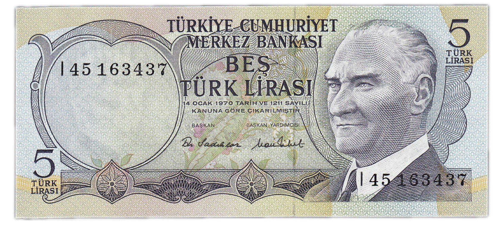 Купить банкноту 5 лир 1970 Турция Пресс по цене 219 руб. в Санкт-Петербурге