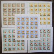  1964. СССР. 3123-3127. Грибы. 5 листов (с лаком), фото 1 