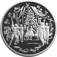  1996. 25 рублей. Щелкунчик., фото 1 
