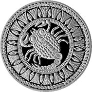  1 рубль 2009 «Знаки зодиака: Скорпион» Беларусь, фото 1 