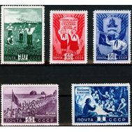  1948. СССР. 1228-1232. Всесоюзная пионерская организация. 5 марок, фото 1 