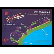  2016. Азербайджан. 1163. Автоспорт. Формула-1. Гран-при Европы в Баку. Блок., фото 1 
