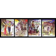  2015. Украина. 1472-1475. Народы Украины. Крымские татары. 4 Марки., фото 1 