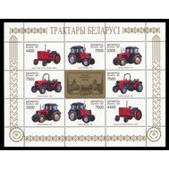  1997. Беларусь. 242-245. Тракторы. Малый Лист., фото 1 
