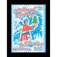  2008. Беларусь. 747. С Рождеством! 1 Марка., фото 1 
