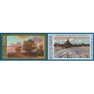  2009. Беларусь. 784-785. Живопись. 2 Марки., фото 1 