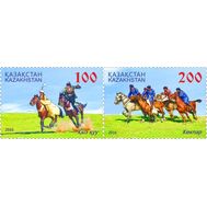  2016. Казахстан. 985-986. Национальные виды спорта. 2 Марки., фото 1 