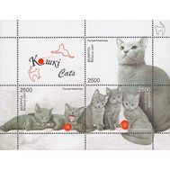  2009. Беларусь. 788-790. Фауна. Кошки. Блок., фото 1 