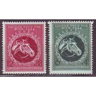  1944. Германия. Рейх. 900-901. Скачки. 2 марки, фото 1 