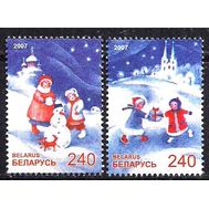  2007. Беларусь . 705-706. С Новым годом и Рождеством. 2 Марки., фото 1 