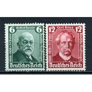  1936. Германия. Рейх. 604-605. Готтлиб Даймлер и Карл Бенц. 2 марки, фото 1 