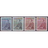  1942. Германия. Рейх. 85-88. Протекторат Богемии и Моравии. 4 марки, фото 1 