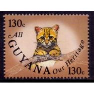  1985. Гайяна. Фауна. Леопард. 1 Марка. 130с. MNH., фото 1 