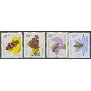  1984. Германия. ФРГ. 1202-1205. Фауна. Насекомые. Бабочки. 4 Марок. MNH., фото 1 