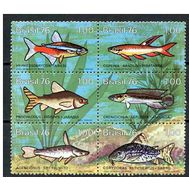  1976. Бразилия. 1545-1550. Фауна. Рыбы. Полная серия из 6 Марок. MNH., фото 1 