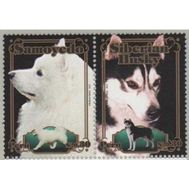  2010. Перу. Фауна. Собаки. 2 Марки. MNH., фото 1 
