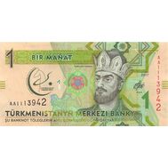  1 манат 2017 Туркменистан Пресс, фото 1 