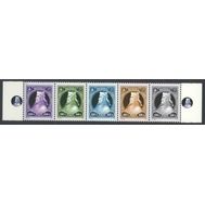  2007. Монголия. 3665-3669. Чингисхан. 5 марок. MNH., фото 1 