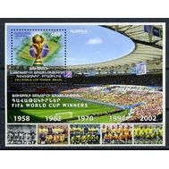 2017. Армения. Футбол. Бразилия - Пятикратный Чемпион Мира. Блок. MNH., фото 1 