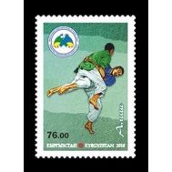  2018. Кыргызстан. 923. Национальная борьба алыш. 1 Марка. MNH., фото 1 