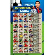  Набор банкнот 10 рублей «Лучшие футболисты мира», фото 1 