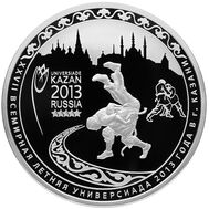  25 рублей 2013 «XXVII Всемирная летняя Универсиада 2013 года в Казани», фото 1 
