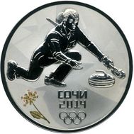  3 рубля 2014 «Сочи 2014 — Кёрлинг», фото 1 