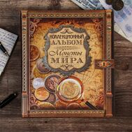  Альбом для монет и банкнот «Монеты мира» 3 кольца, без листов, фото 1 