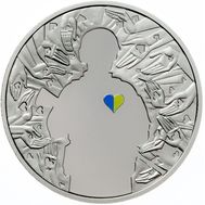  5 гривен 2016 «Украина начинается с тебя», фото 1 