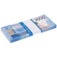  Пачка банкнот 2 000 рублей (сувенирные), фото 1 