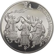  5 гривен 2008 «Благовещение» Украина, фото 1 