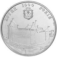  5 гривен 2002 «1000 лет Хотину» Украина, фото 1 