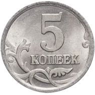  5 копеек 2005 С-П XF, фото 1 