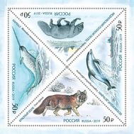  2019. 2505-2508. Фауна России. Красная книга. Красный волк, Нарвал, Медновский голубой песец, Беломордый дельфин. Квартблок, фото 1 