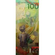  100 рублей «ЧМ-2018 Футбол (Мальчик)» золотая, фото 1 