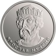  2 гривны 2019 «Ярослав Мудрый» Украина, фото 1 