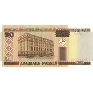 20 рублей 2000 Беларусь (Pick 24) Пресс, фото 1 