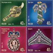  2019. 2533-2536. Сокровища России. 300 лет государственному фонду драгоценных металлов и драгоценных камней Российской Федерации. 4 марки, фото 1 