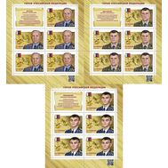  2019. 2568-2570. Герои Российской Федерации. Валов Л., Мясников М., Прохоренко А. 3 малых листа, фото 1 