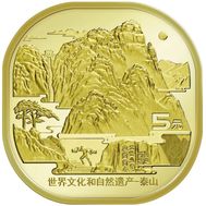  5 юаней 2019 «Всемирное наследие ЮНЕСКО — Священная гора Тайшань» Китай, фото 1 