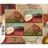  2019. Беларусь. 1315-1316. Традиционные музыкальные инструменты белорусов. Блок, фото 1 