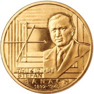  2 злотых 2012 &laquo;Стефан Банах (1892-1945)&raquo; Польша, фото 1 