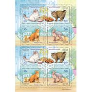  2020. 2611-2614. Фауна России. Кошки. Лист, фото 1 