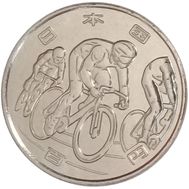  100 йен 2019 «XXXII Летние Олимпийские игры в Токио. Велогонки» Япония, фото 1 