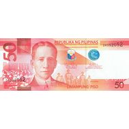  50 песо 2014 Филиппины Пресс, фото 1 