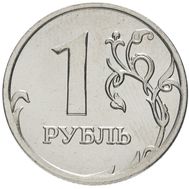  1 рубль 2009 ММД немагнитная XF, фото 1 