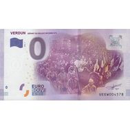  0 евро 2016 «Битва при Вердене», фото 1 