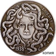  Хобо никель 1 доллар 1938 «Медуза Горгона» США (коллекционная сувенирная монета), фото 1 