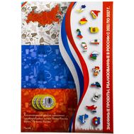  Альбом-планшет для 10 рублей «Регионы России», часть 3 (пластиковые ячейки), фото 1 